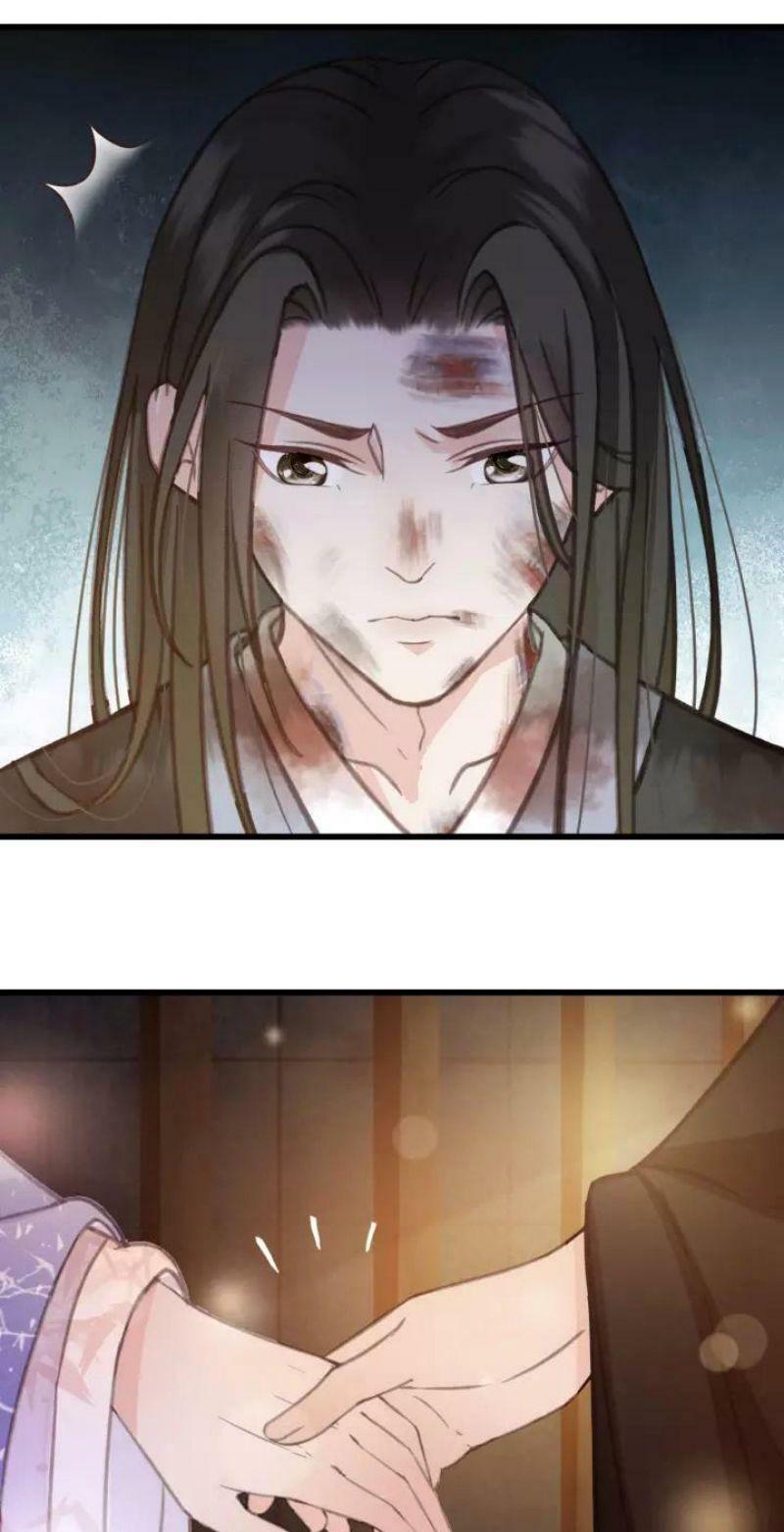 Đông Cung Giai Hạ Tù: Chapter 39