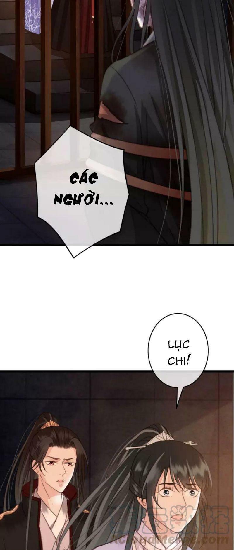 Đông Cung Giai Hạ Tù: Chapter 39