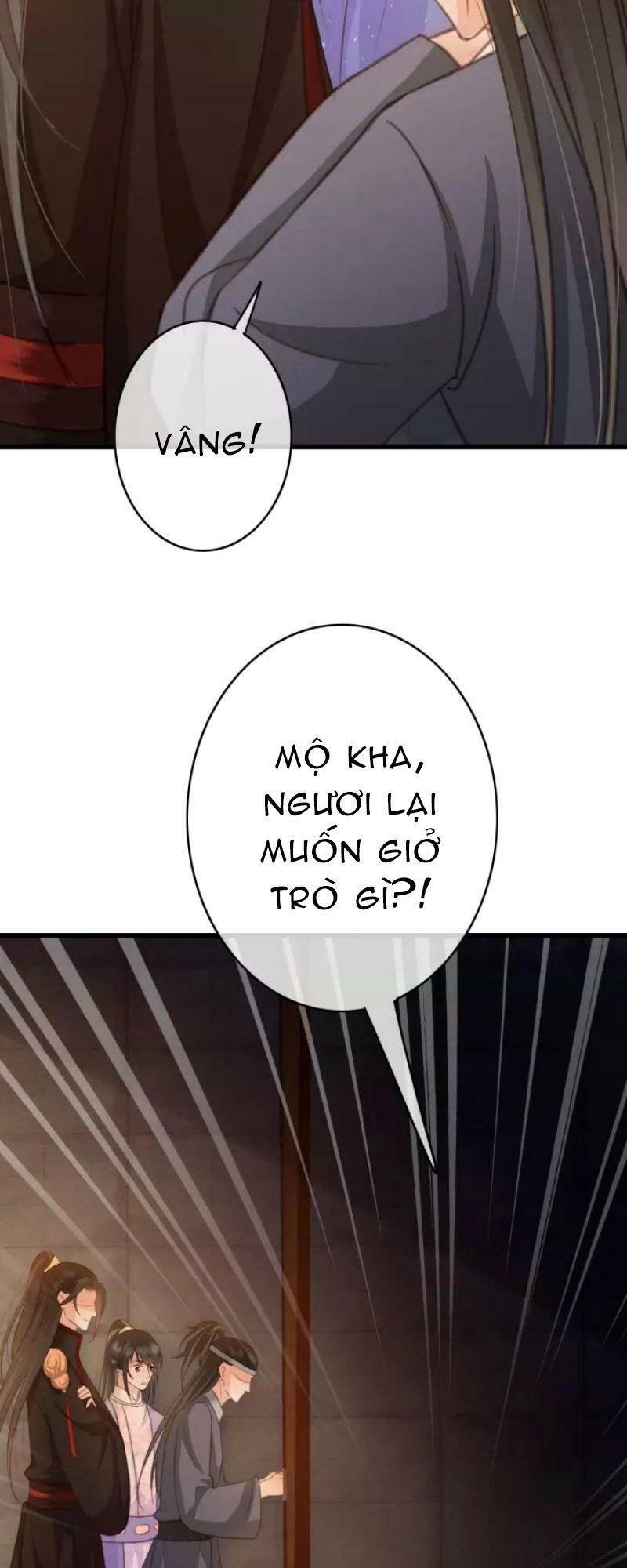 Đông Cung Giai Hạ Tù: Chapter 39