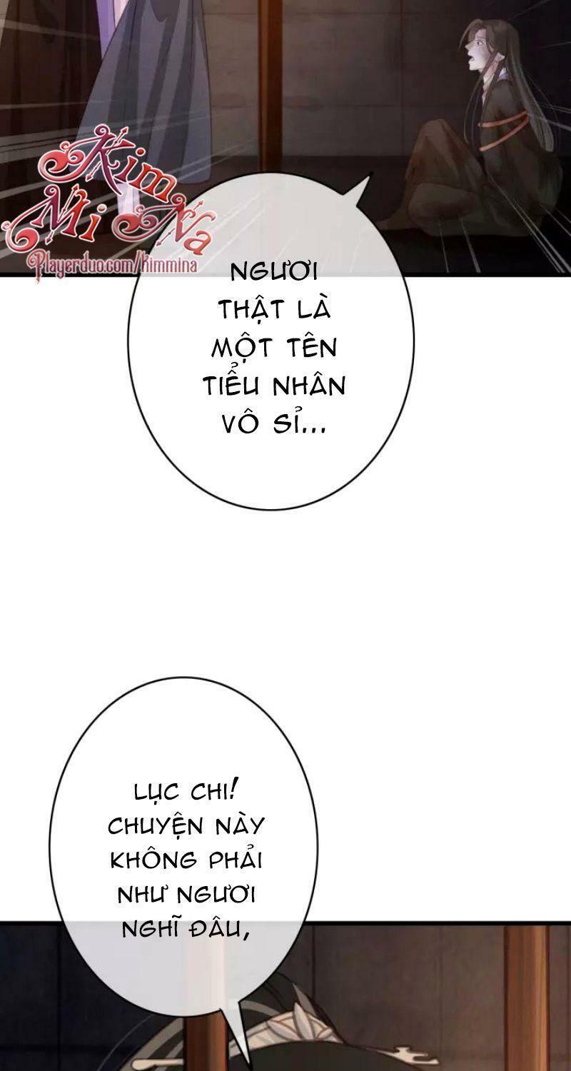 Đông Cung Giai Hạ Tù: Chapter 39