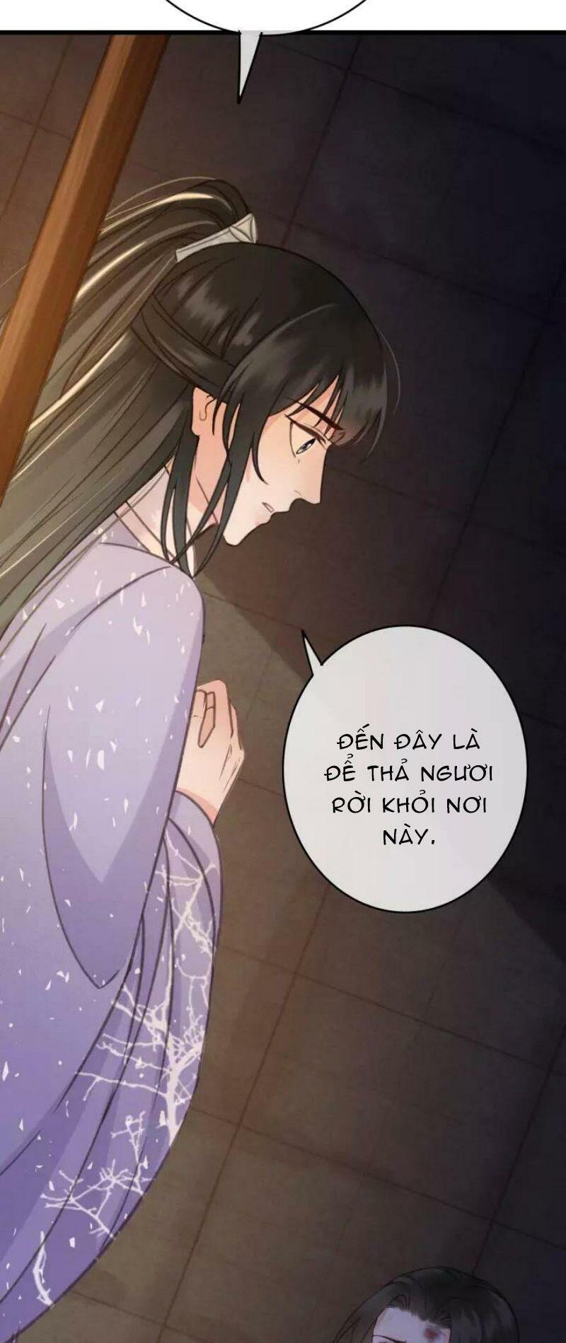 Đông Cung Giai Hạ Tù: Chapter 39