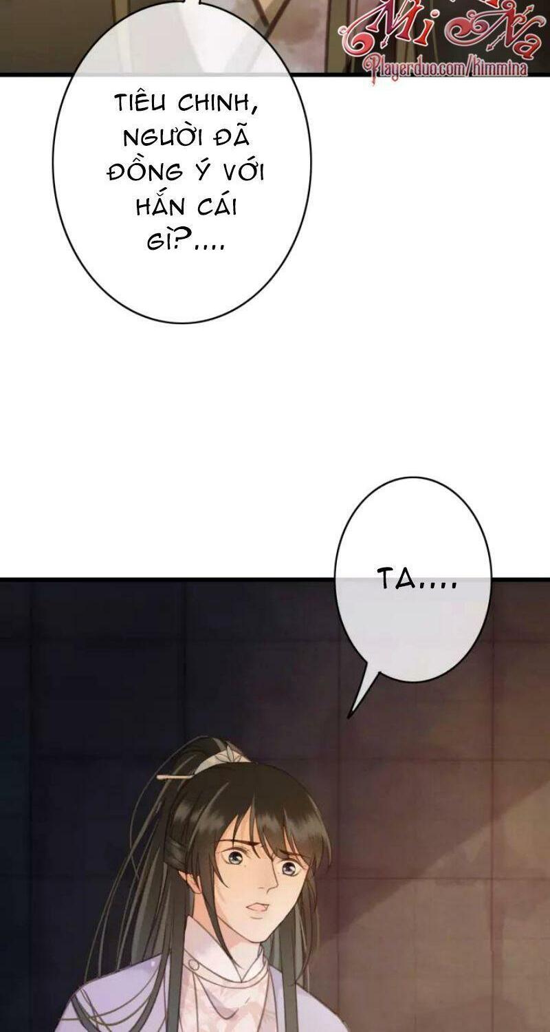Đông Cung Giai Hạ Tù: Chapter 39