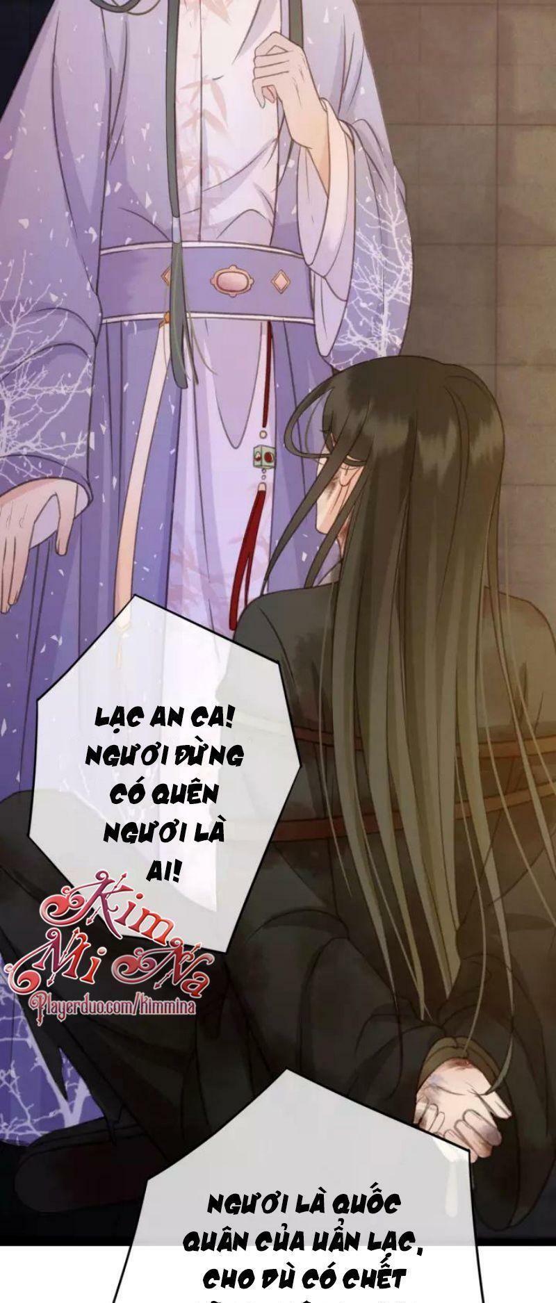Đông Cung Giai Hạ Tù: Chapter 39