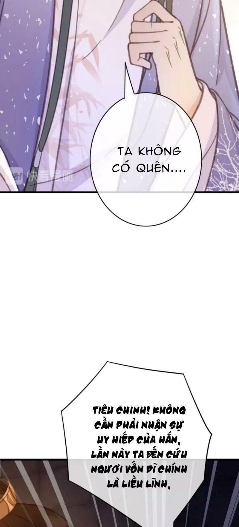 Đông Cung Giai Hạ Tù: Chapter 39