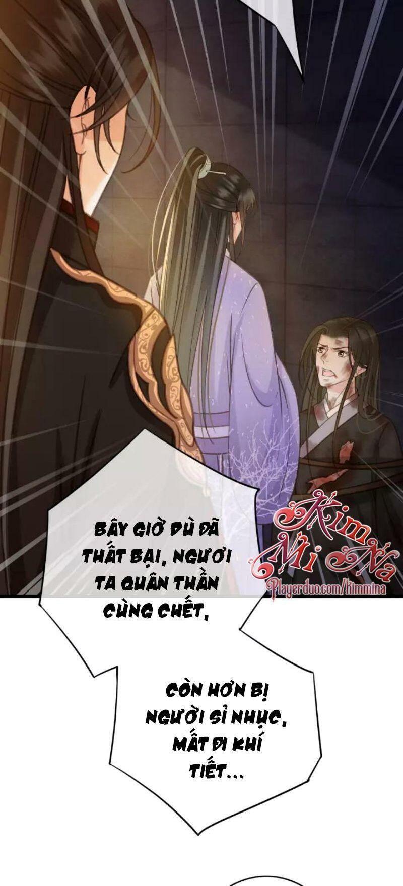 Đông Cung Giai Hạ Tù: Chapter 39