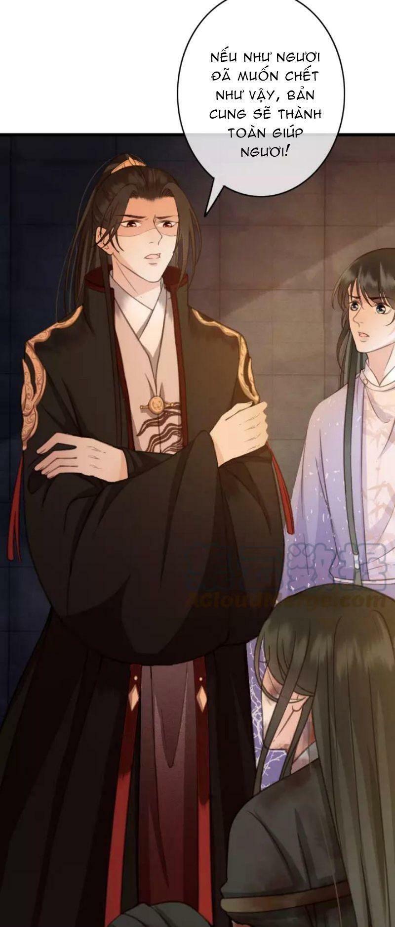 Đông Cung Giai Hạ Tù: Chapter 39