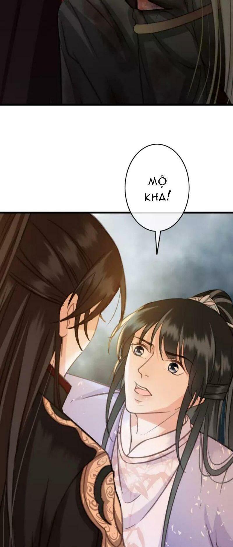 Đông Cung Giai Hạ Tù: Chapter 39