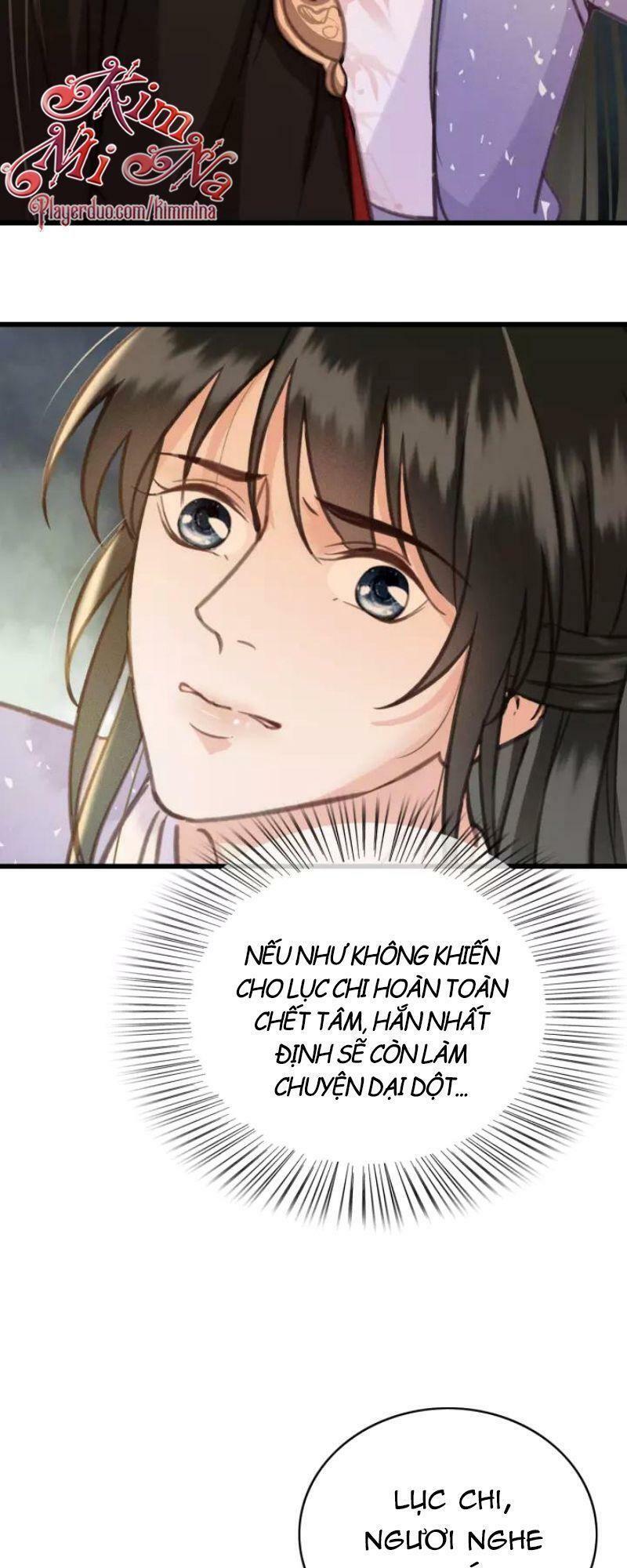Đông Cung Giai Hạ Tù: Chapter 39