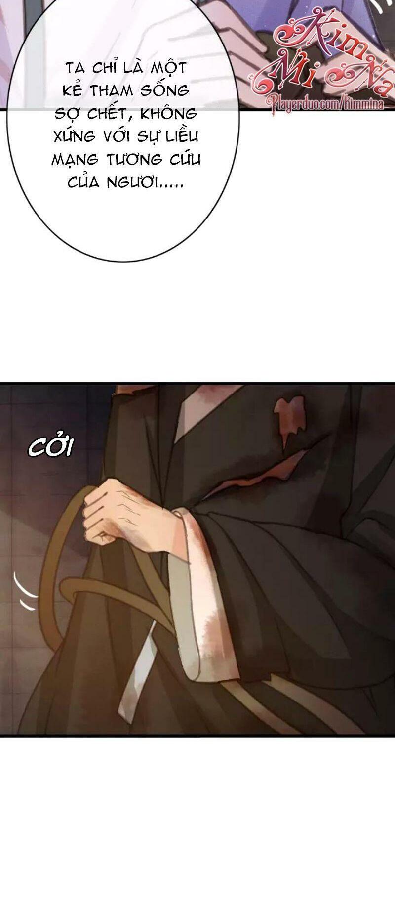Đông Cung Giai Hạ Tù: Chapter 39