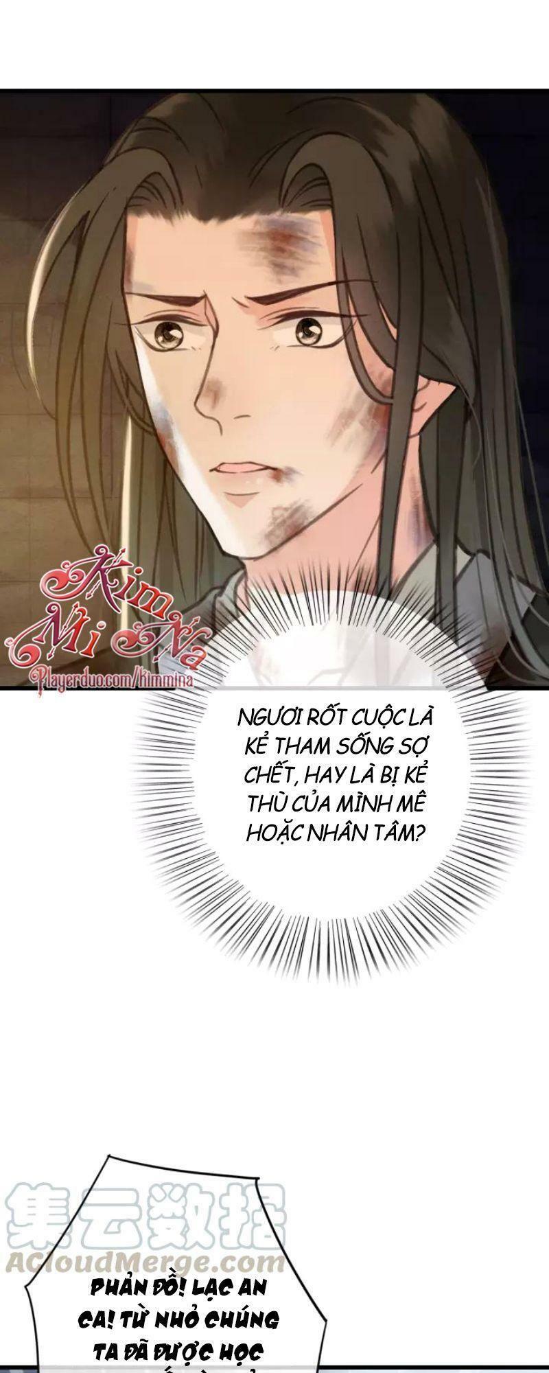 Đông Cung Giai Hạ Tù: Chapter 39
