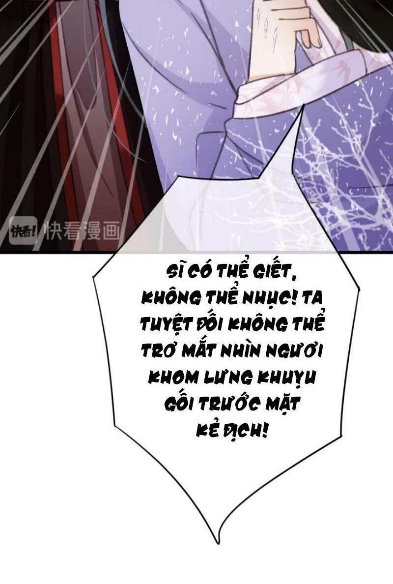 Đông Cung Giai Hạ Tù: Chapter 39