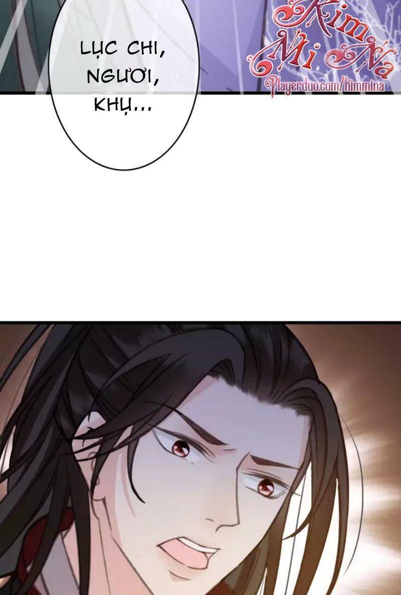 Đông Cung Giai Hạ Tù: Chapter 39