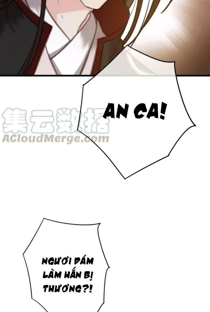 Đông Cung Giai Hạ Tù: Chapter 39
