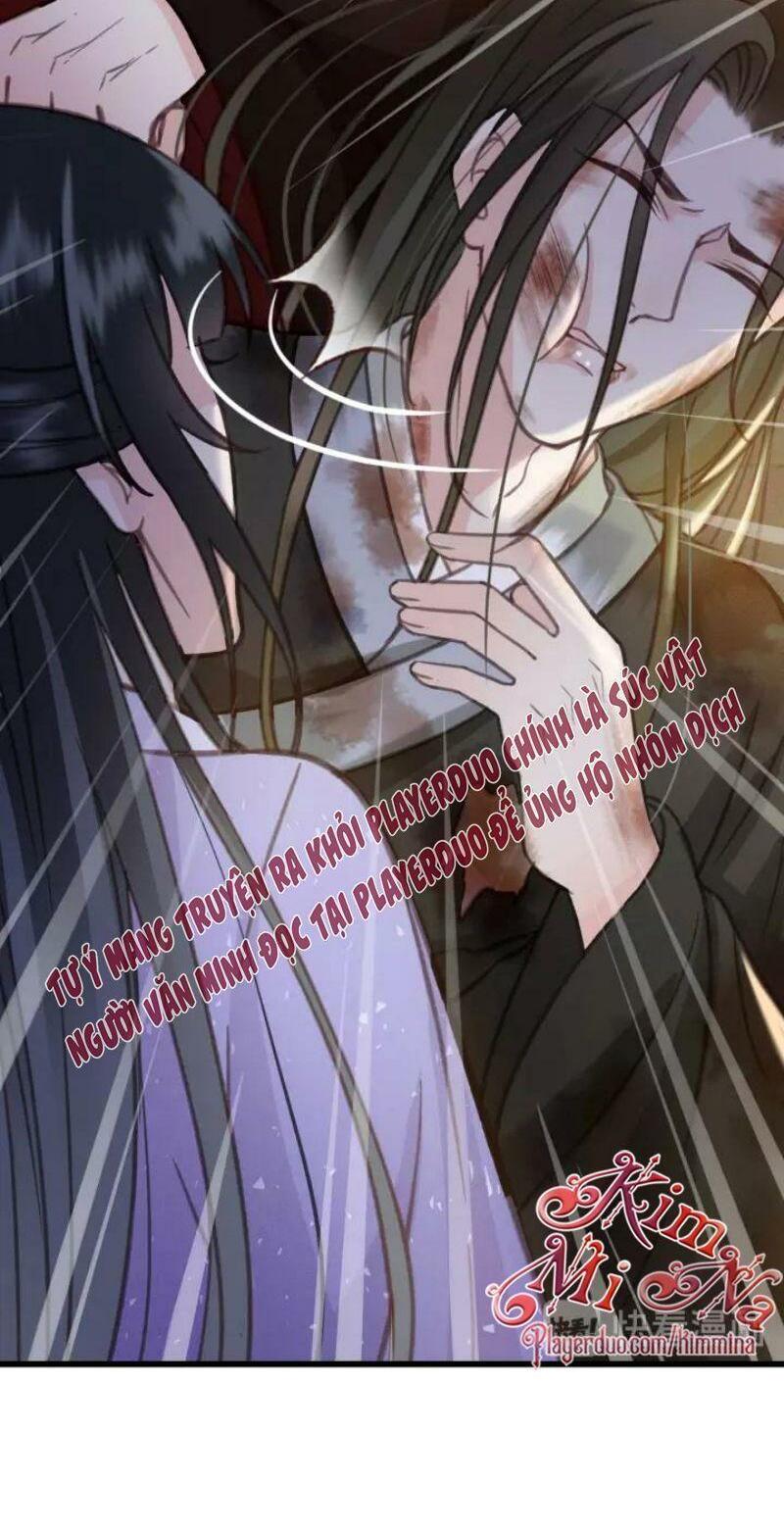 Đông Cung Giai Hạ Tù: Chapter 39