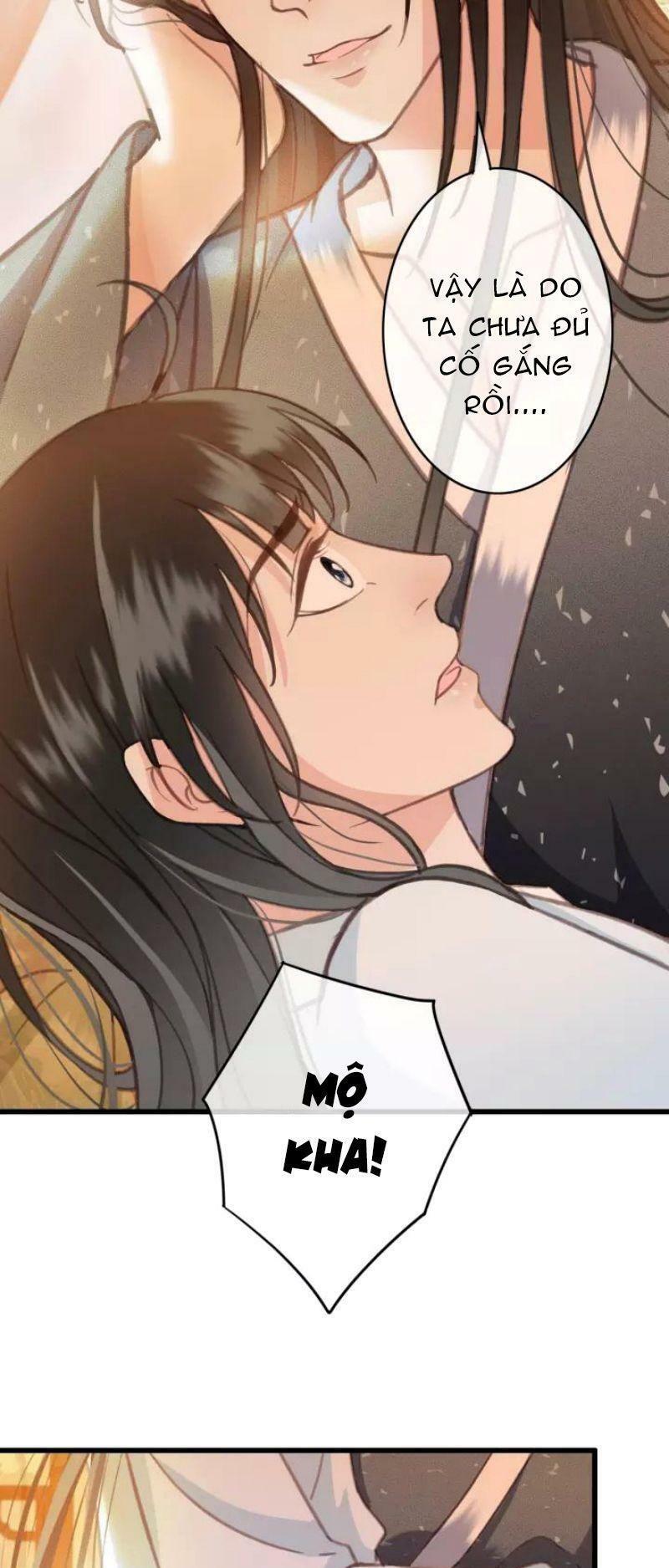 Đông Cung Giai Hạ Tù: Chapter 39