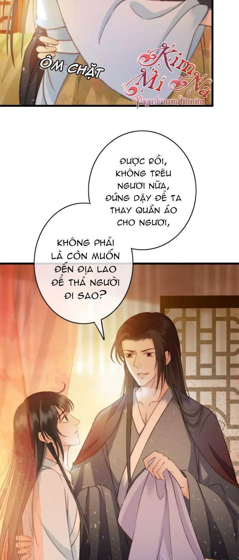 Đông Cung Giai Hạ Tù: Chapter 39