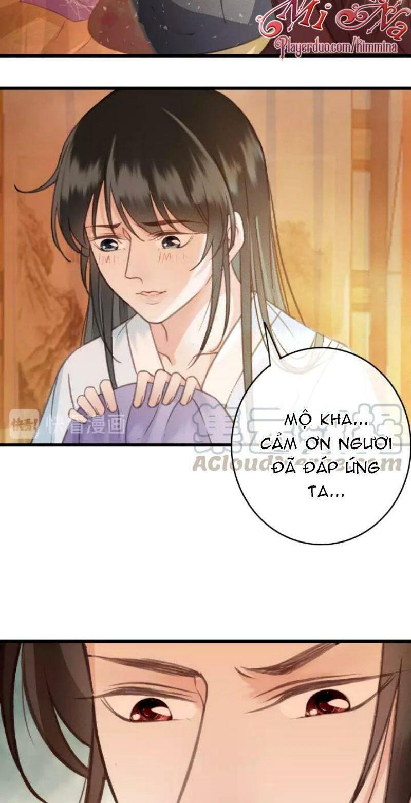 Đông Cung Giai Hạ Tù: Chapter 39