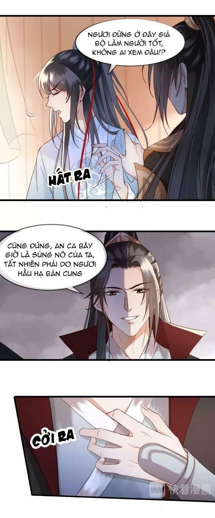 Đông Cung Giai Hạ Tù: Chapter 4