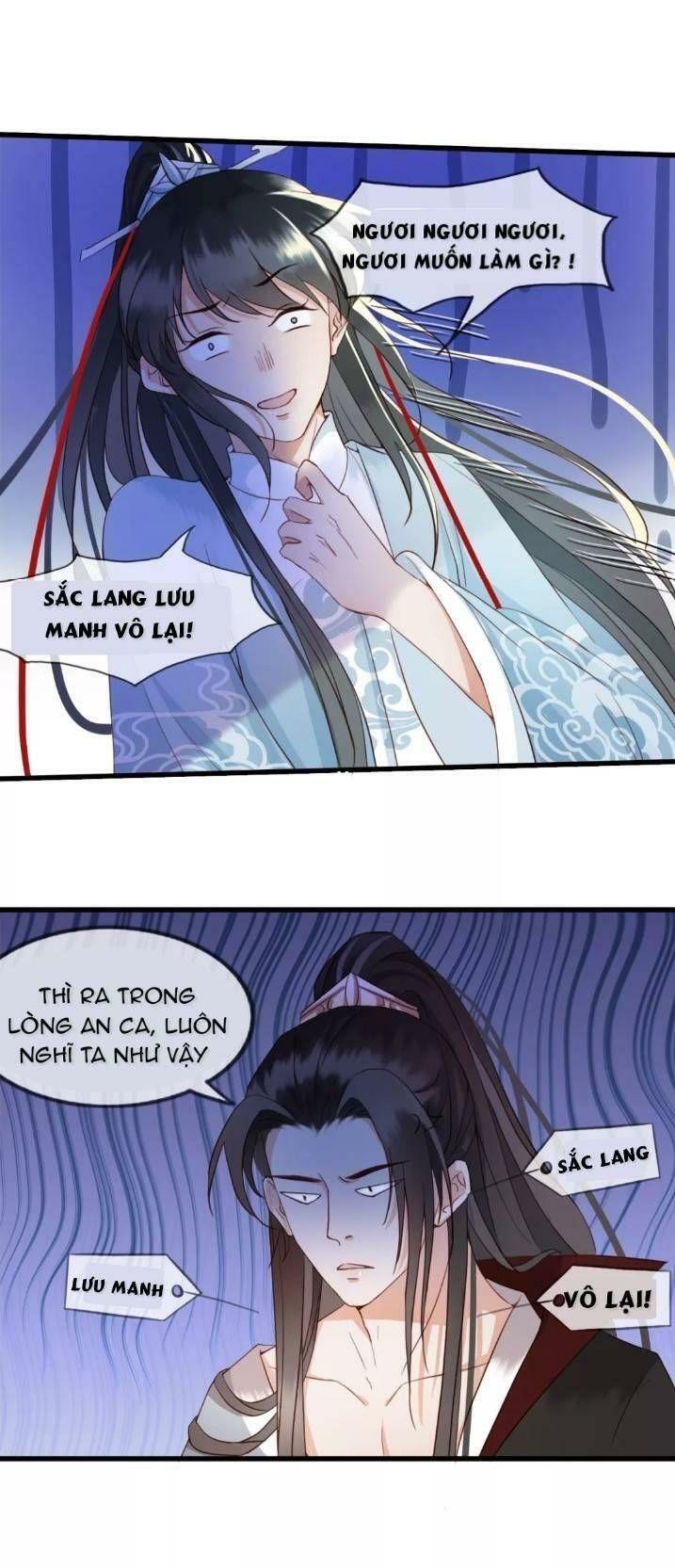 Đông Cung Giai Hạ Tù: Chapter 4