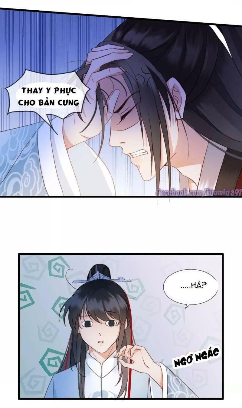 Đông Cung Giai Hạ Tù: Chapter 4