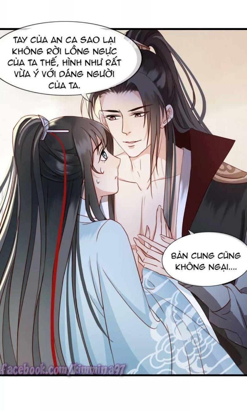 Đông Cung Giai Hạ Tù: Chapter 4