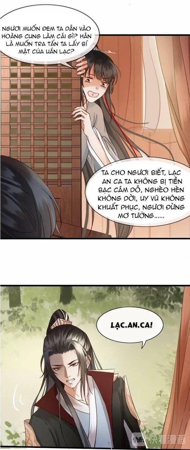 Đông Cung Giai Hạ Tù: Chapter 4