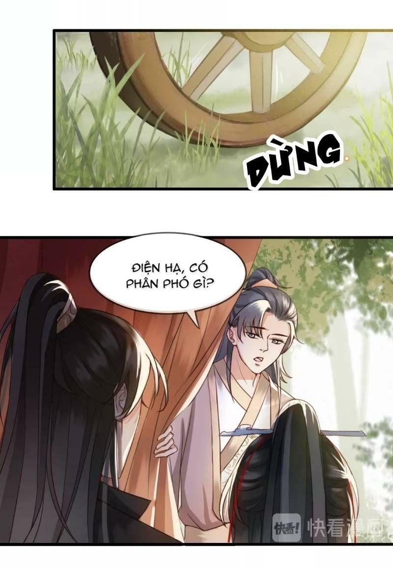 Đông Cung Giai Hạ Tù: Chapter 4