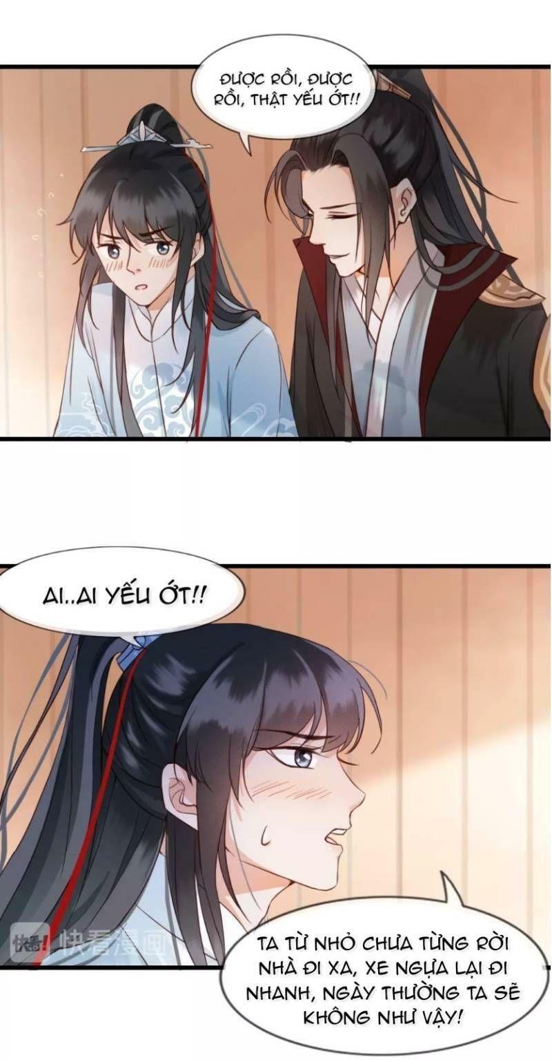Đông Cung Giai Hạ Tù: Chapter 4