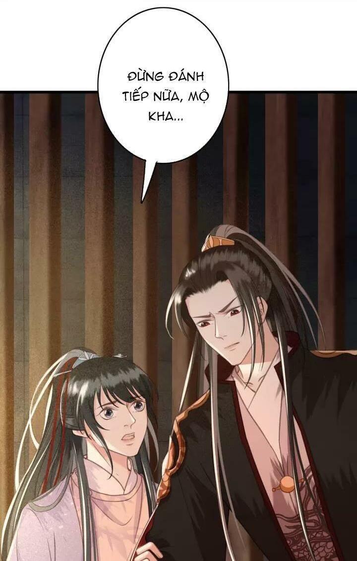 Đông Cung Giai Hạ Tù: Chapter 40