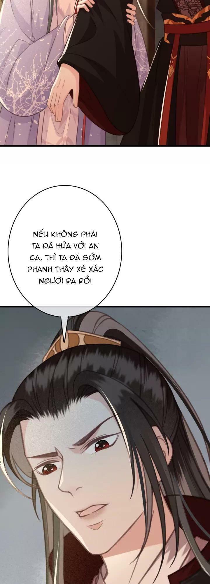 Đông Cung Giai Hạ Tù: Chapter 40