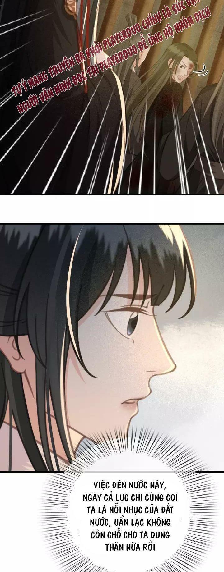 Đông Cung Giai Hạ Tù: Chapter 40