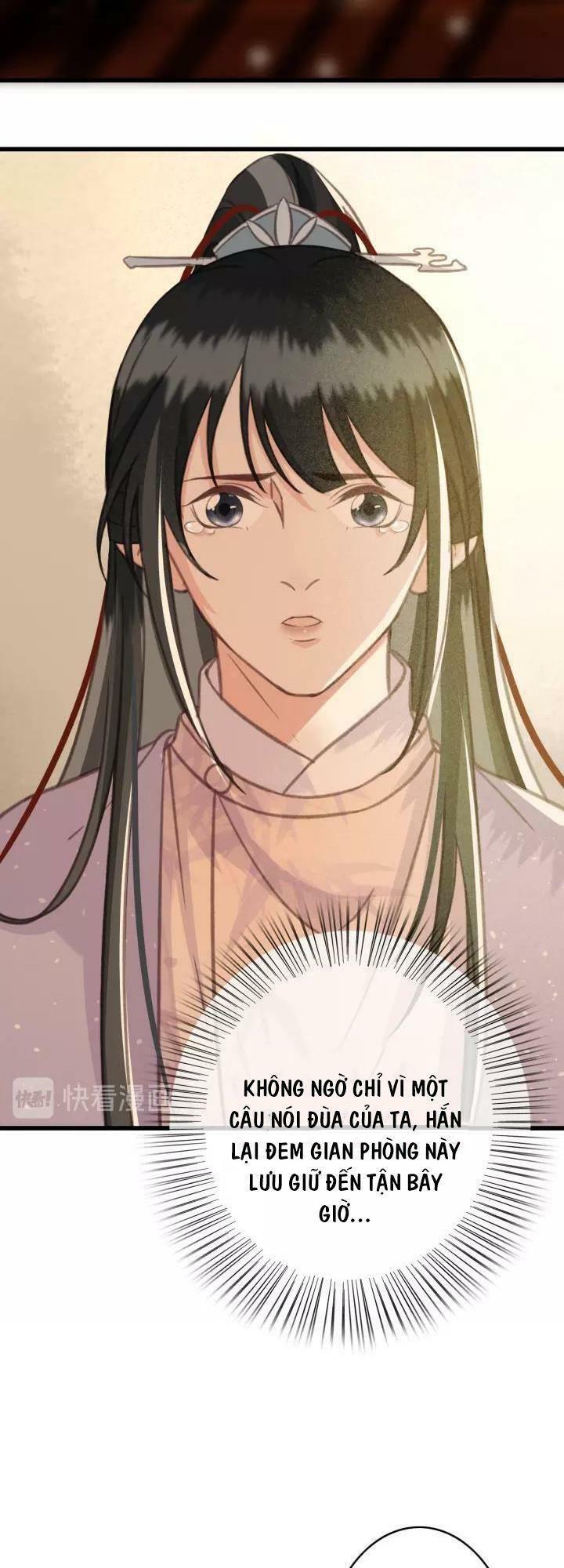 Đông Cung Giai Hạ Tù: Chapter 40