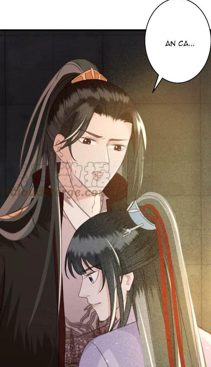 Đông Cung Giai Hạ Tù: Chapter 40