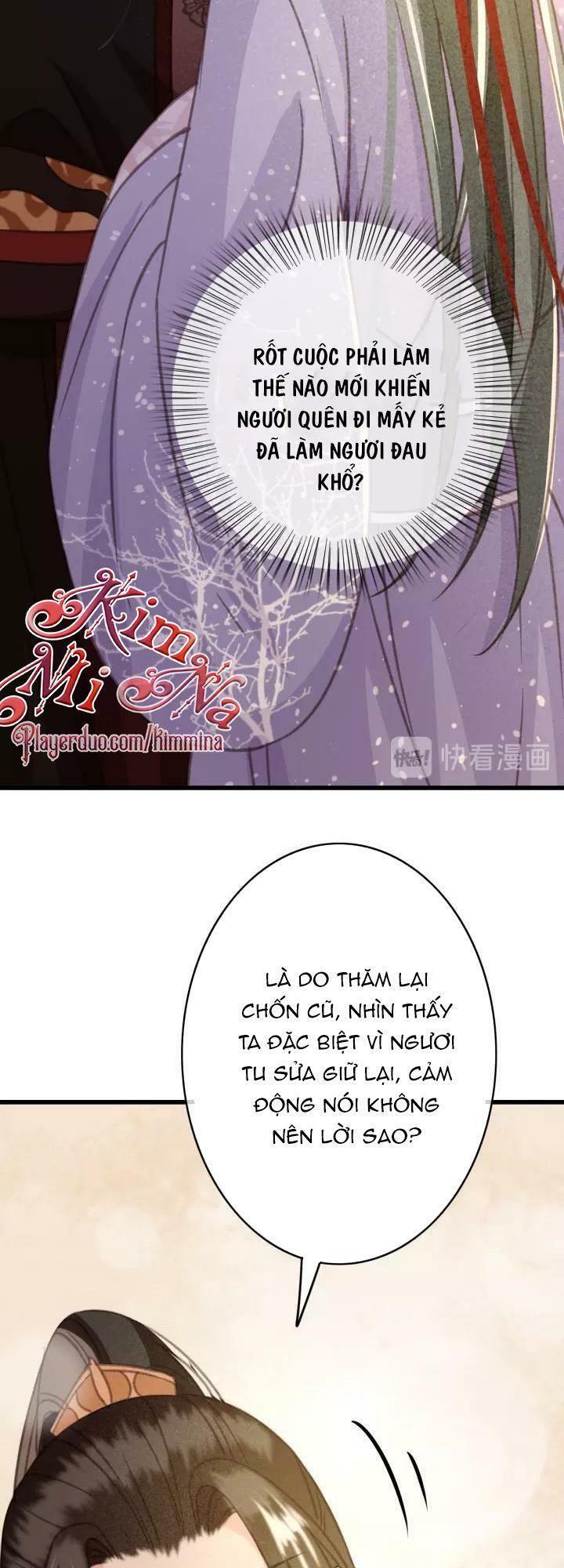 Đông Cung Giai Hạ Tù: Chapter 40
