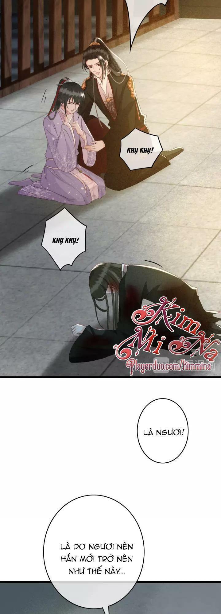 Đông Cung Giai Hạ Tù: Chapter 40