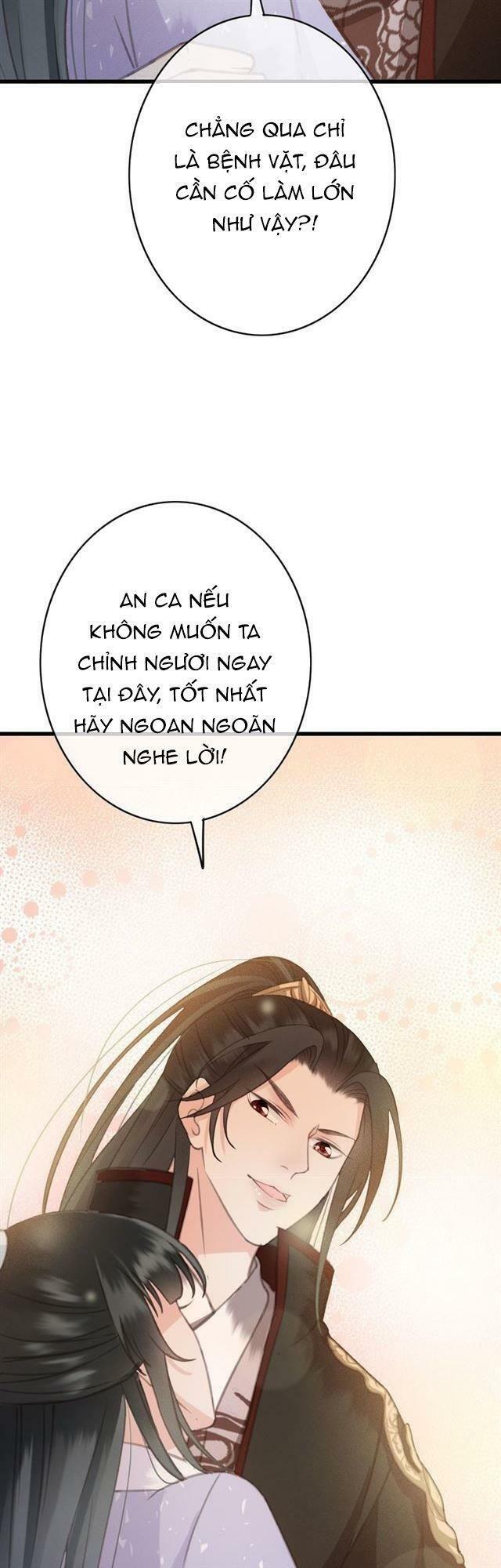 Đông Cung Giai Hạ Tù: Chapter 41