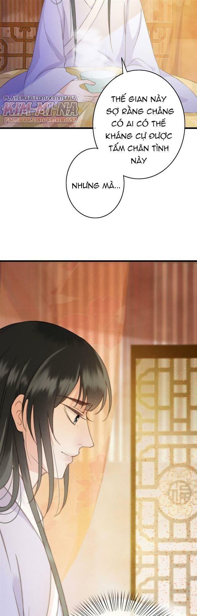 Đông Cung Giai Hạ Tù: Chapter 41