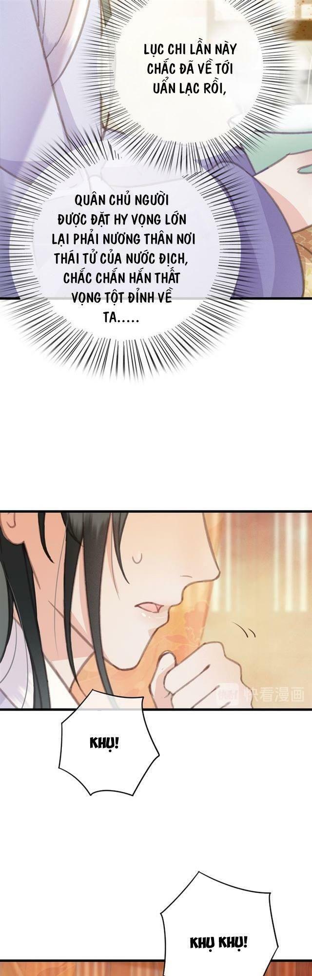 Đông Cung Giai Hạ Tù: Chapter 41
