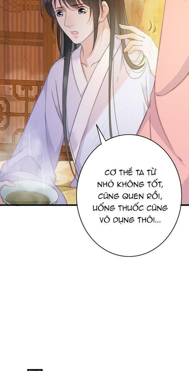 Đông Cung Giai Hạ Tù: Chapter 41