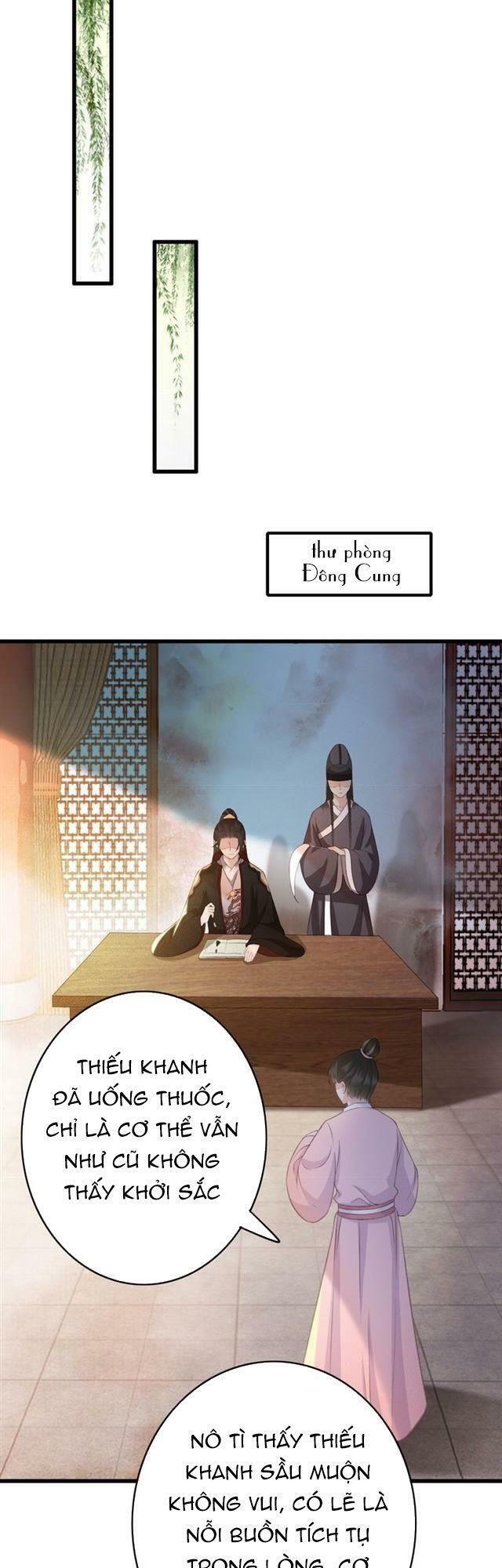 Đông Cung Giai Hạ Tù: Chapter 41