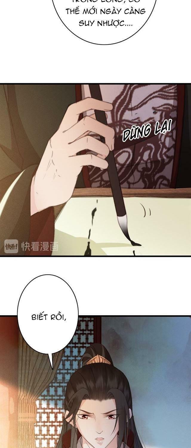 Đông Cung Giai Hạ Tù: Chapter 41