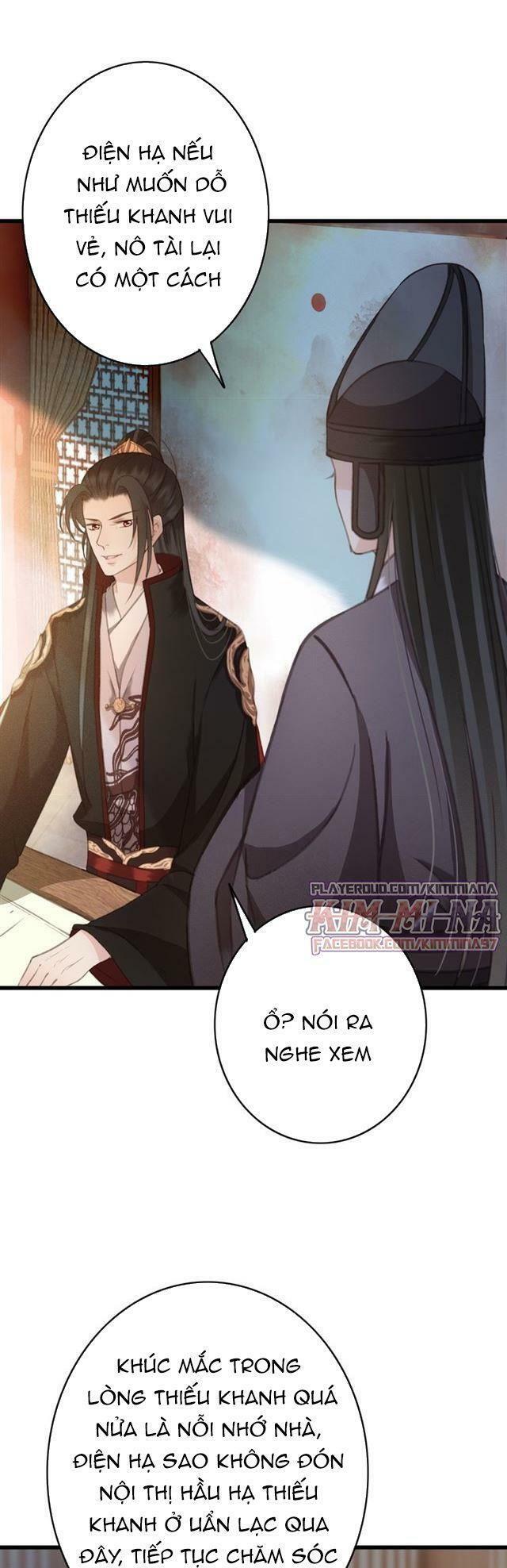 Đông Cung Giai Hạ Tù: Chapter 41