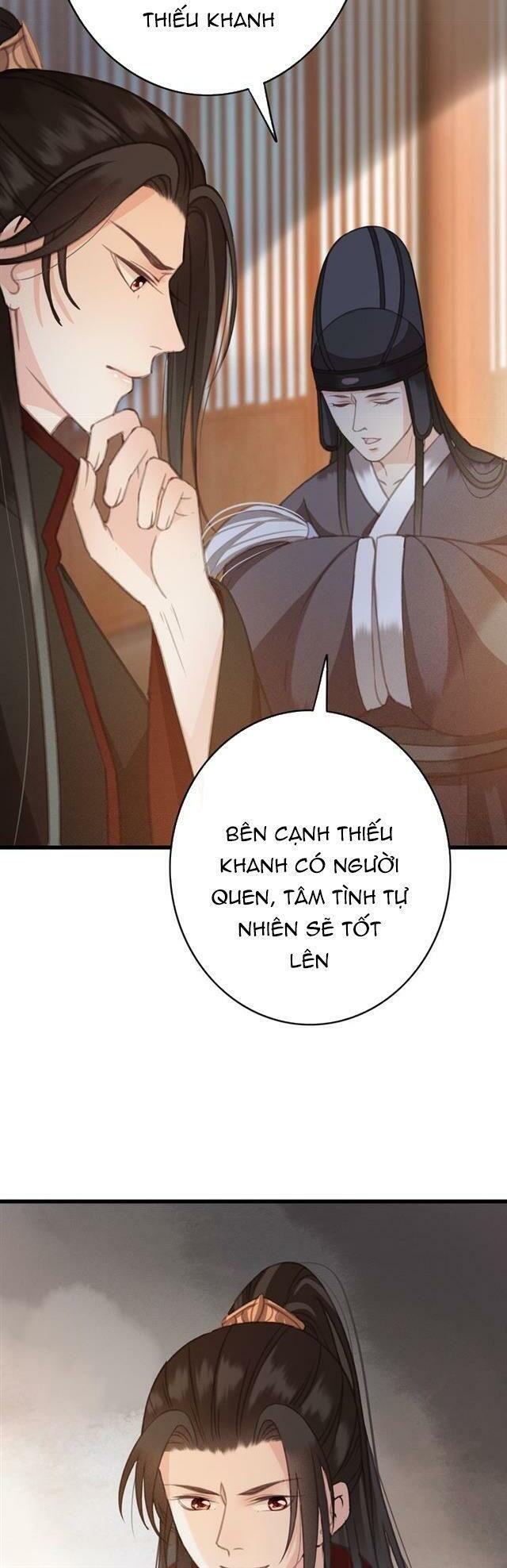 Đông Cung Giai Hạ Tù: Chapter 41