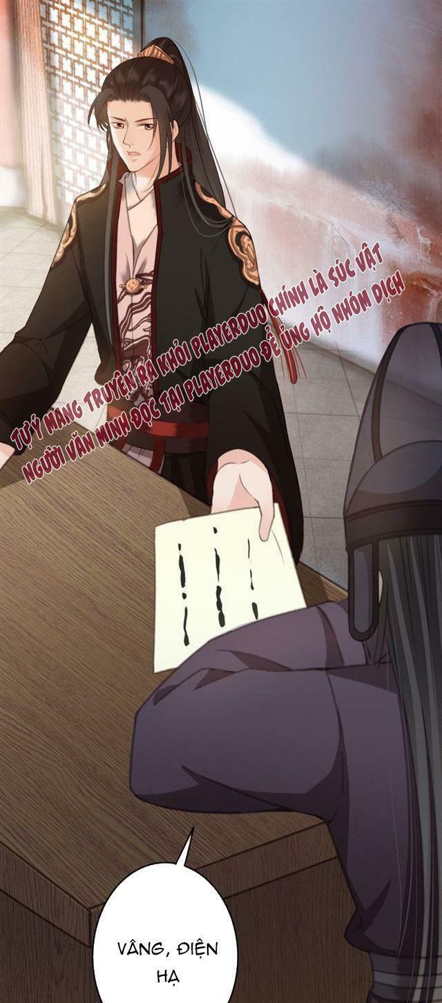 Đông Cung Giai Hạ Tù: Chapter 41