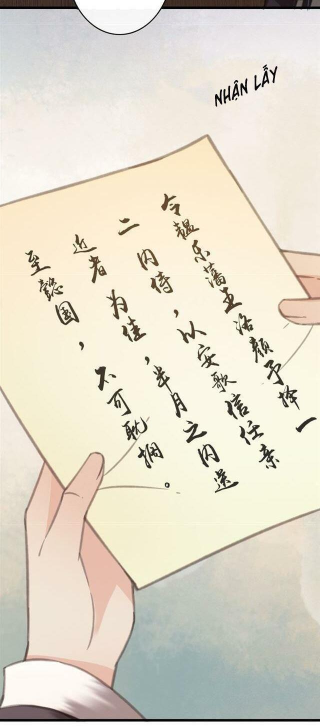 Đông Cung Giai Hạ Tù: Chapter 41