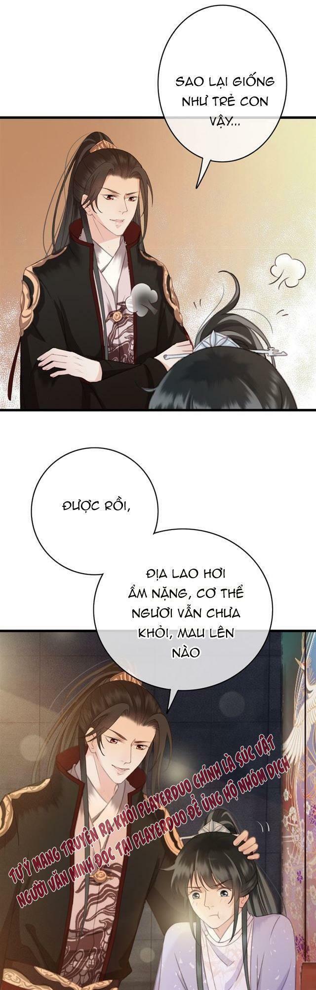 Đông Cung Giai Hạ Tù: Chapter 41