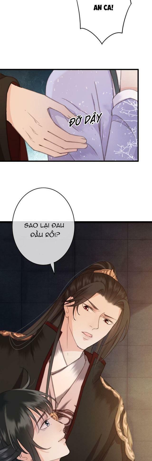 Đông Cung Giai Hạ Tù: Chapter 41