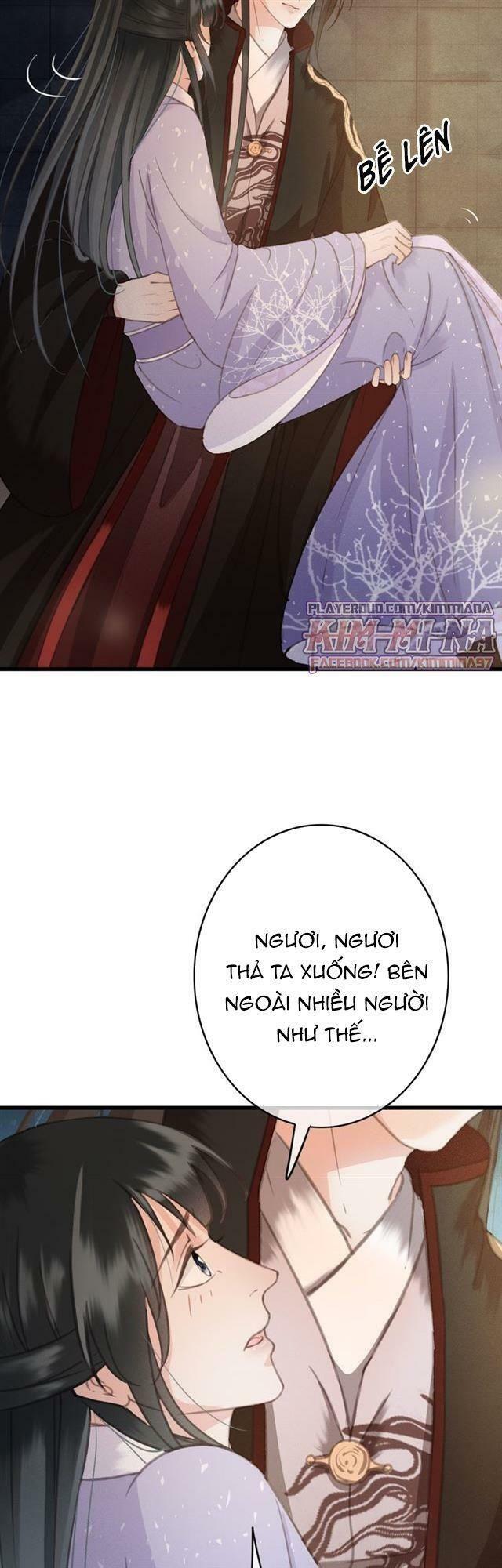 Đông Cung Giai Hạ Tù: Chapter 41