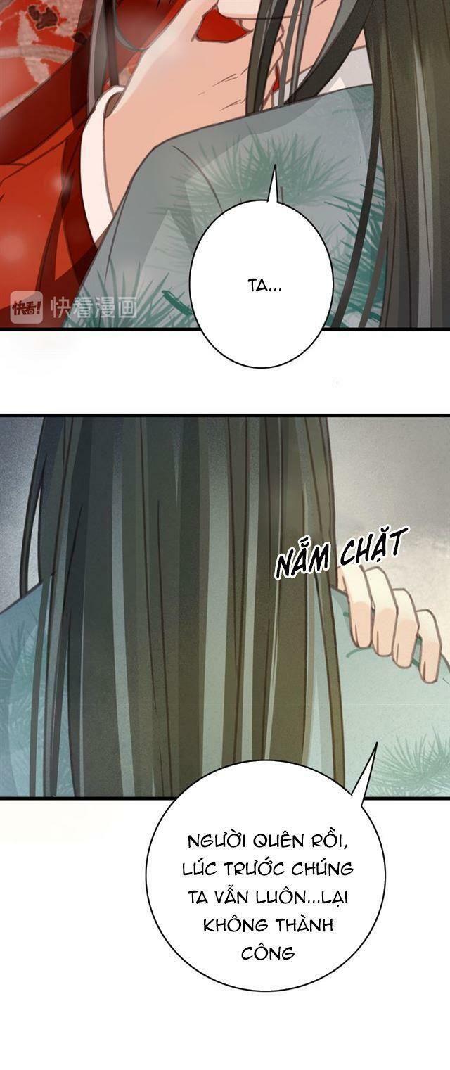 Đông Cung Giai Hạ Tù: Chapter 42
