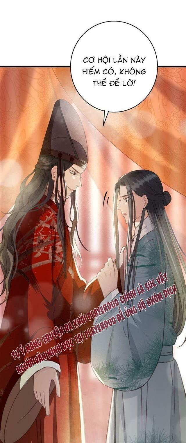 Đông Cung Giai Hạ Tù: Chapter 42
